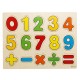 Puzzle incastru lemn Cifre si simboluri